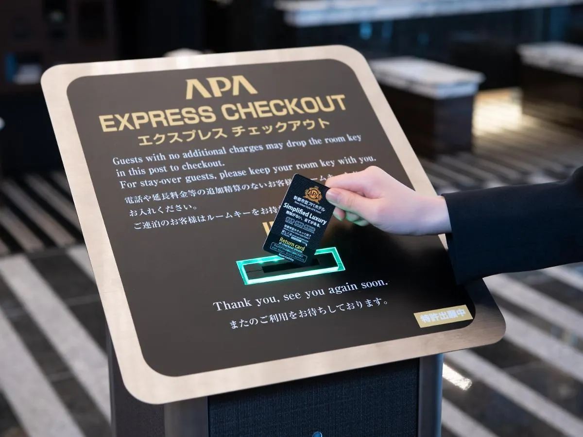 Apa Hotel Kanda Jimbocho Ekihigashi Tokio