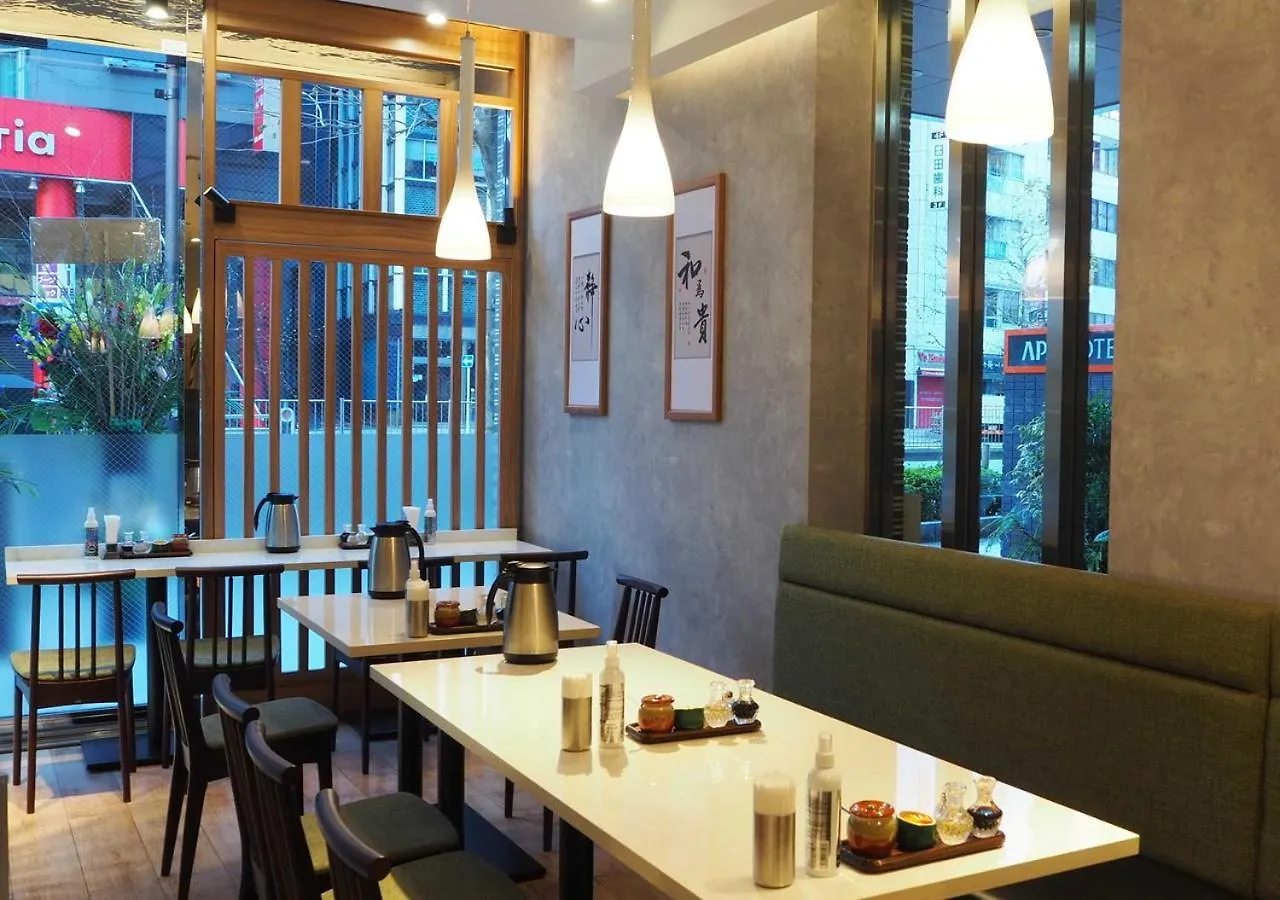 Apa Hotel Kanda Jimbocho Ekihigashi Tokio