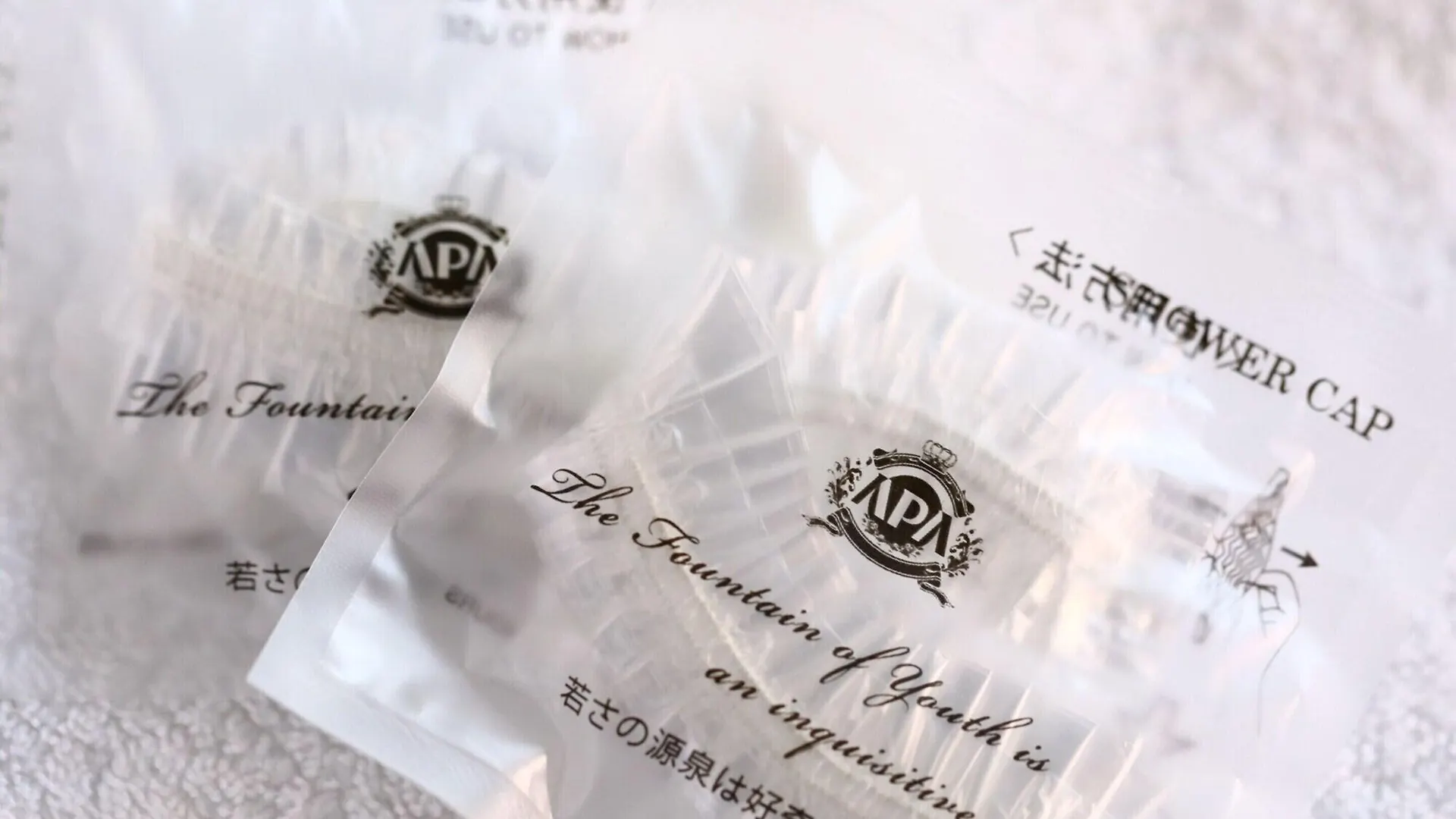 Apa Hotel Kanda Jimbocho Ekihigashi Tokio