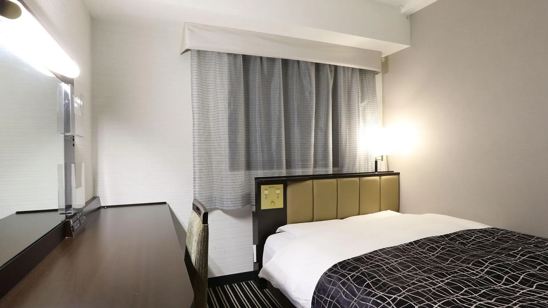 Apa Hotel Kanda Jimbocho Ekihigashi Tokio 3*,