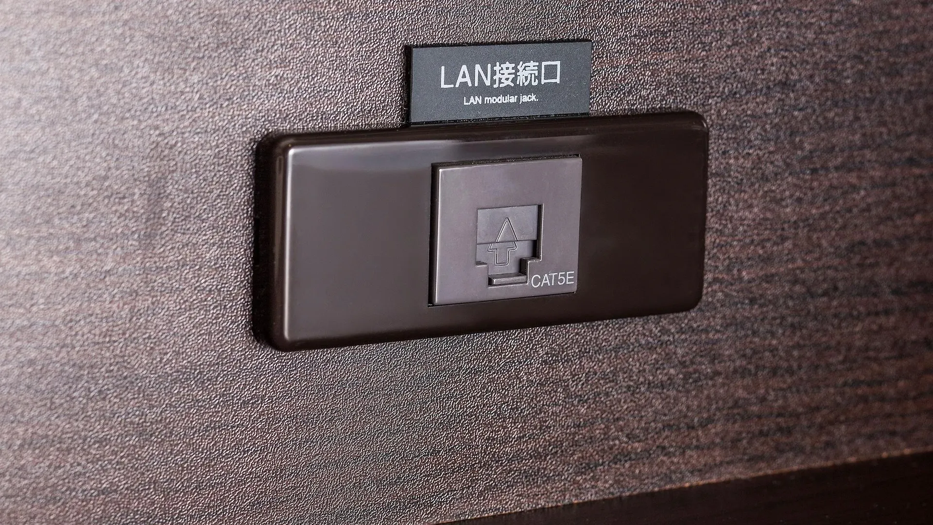 Apa Hotel Kanda Jimbocho Ekihigashi Tokio 3*,  Japón