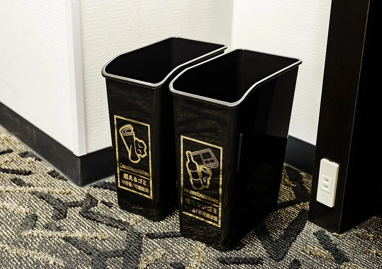 Apa Hotel Kanda Jimbocho Ekihigashi Tokio 3*,
