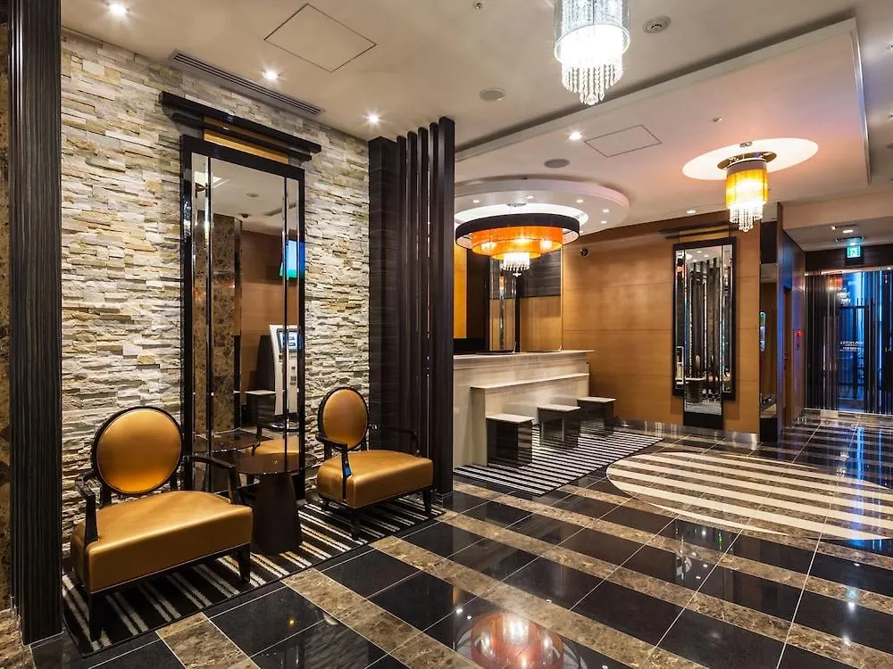 Apa Hotel Kanda Jimbocho Ekihigashi Tokio