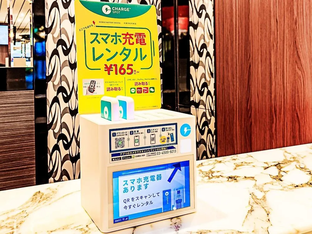 Apa Hotel Kanda Jimbocho Ekihigashi Tokio