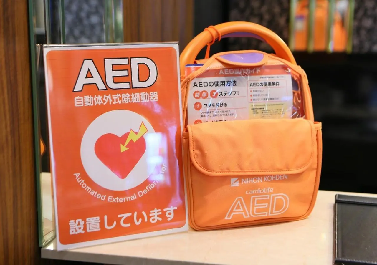 Apa Hotel Kanda Jimbocho Ekihigashi Tokio