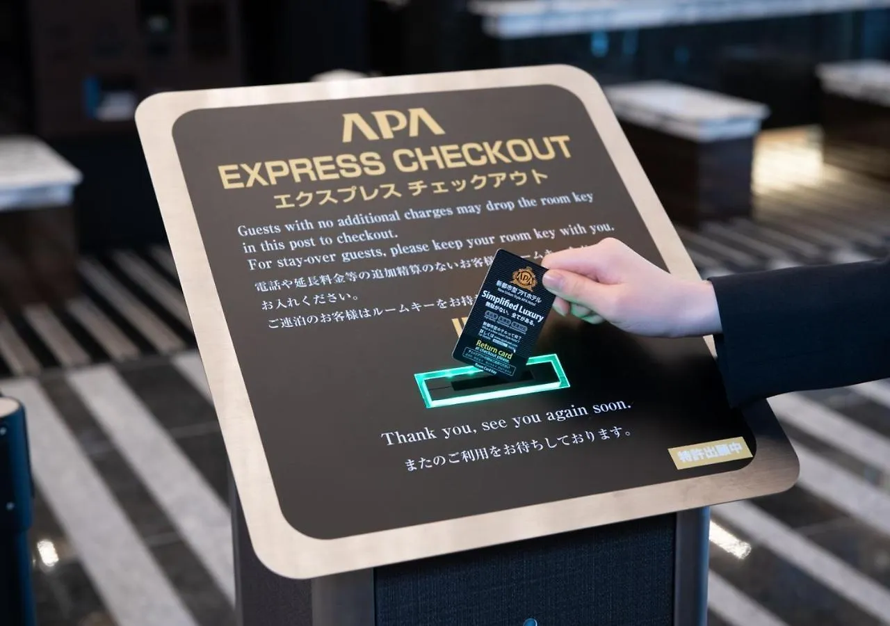 Apa Hotel Kanda Jimbocho Ekihigashi Tokio