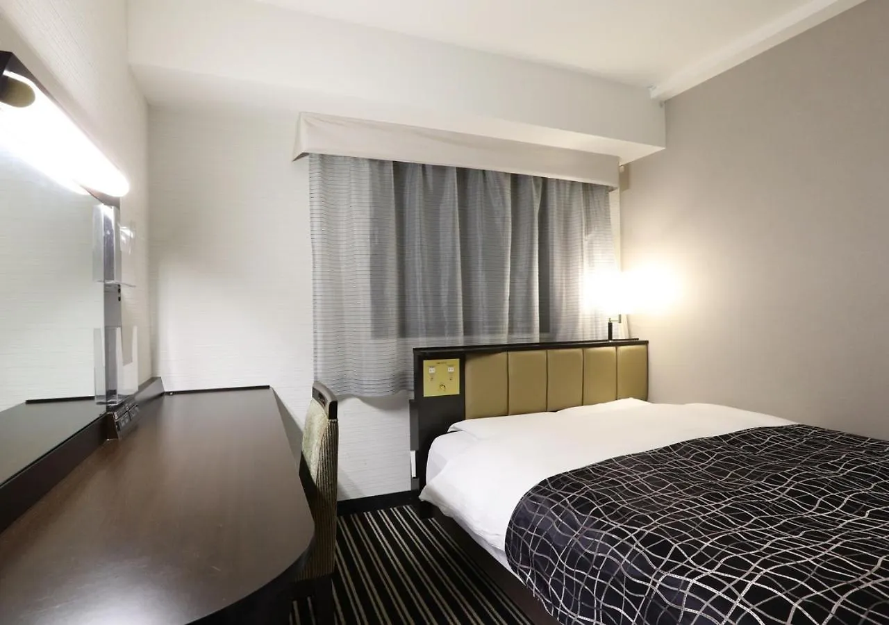 Apa Hotel Kanda Jimbocho Ekihigashi Tokio