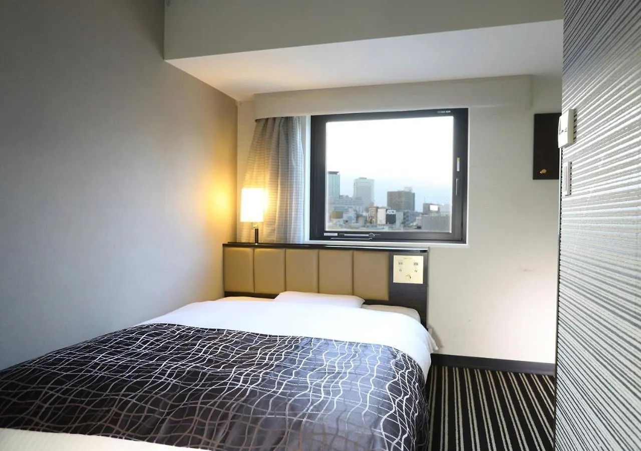Apa Hotel Kanda Jimbocho Ekihigashi Tokio
