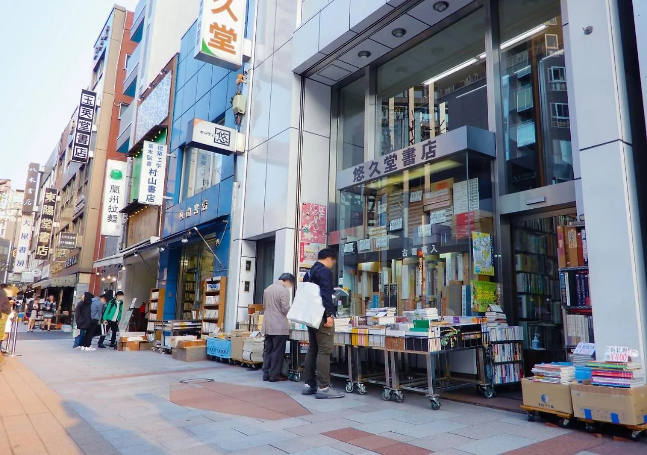 Apa Hotel Kanda Jimbocho Ekihigashi Tokio 3*,  Japonia