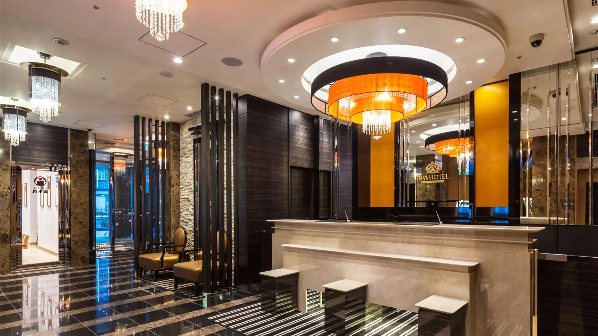 Apa Hotel Kanda Jimbocho Ekihigashi Tōkyō 3*,