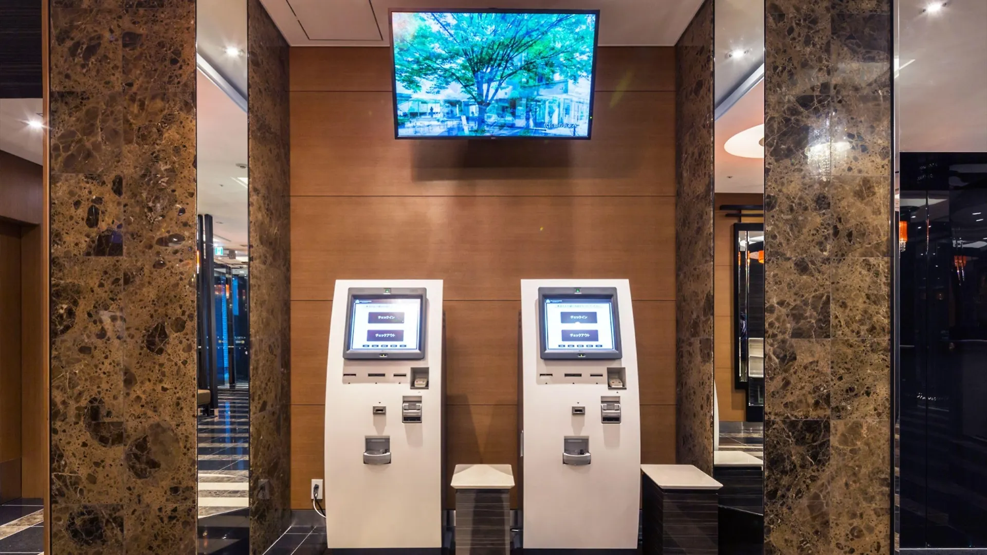 Apa Hotel Kanda Jimbocho Ekihigashi Tōkyō