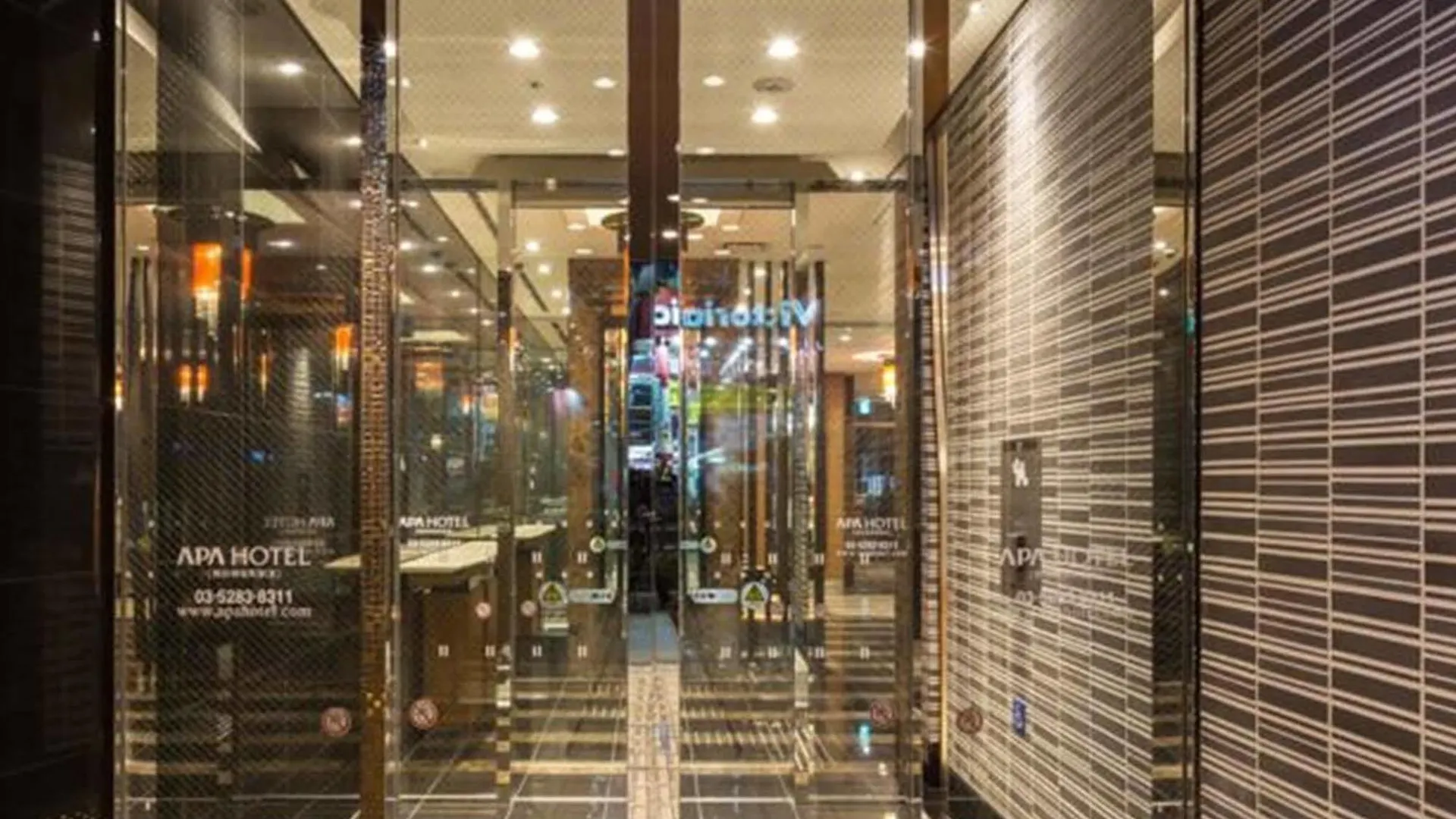 Apa Hotel Kanda Jimbocho Ekihigashi Tokio Japón