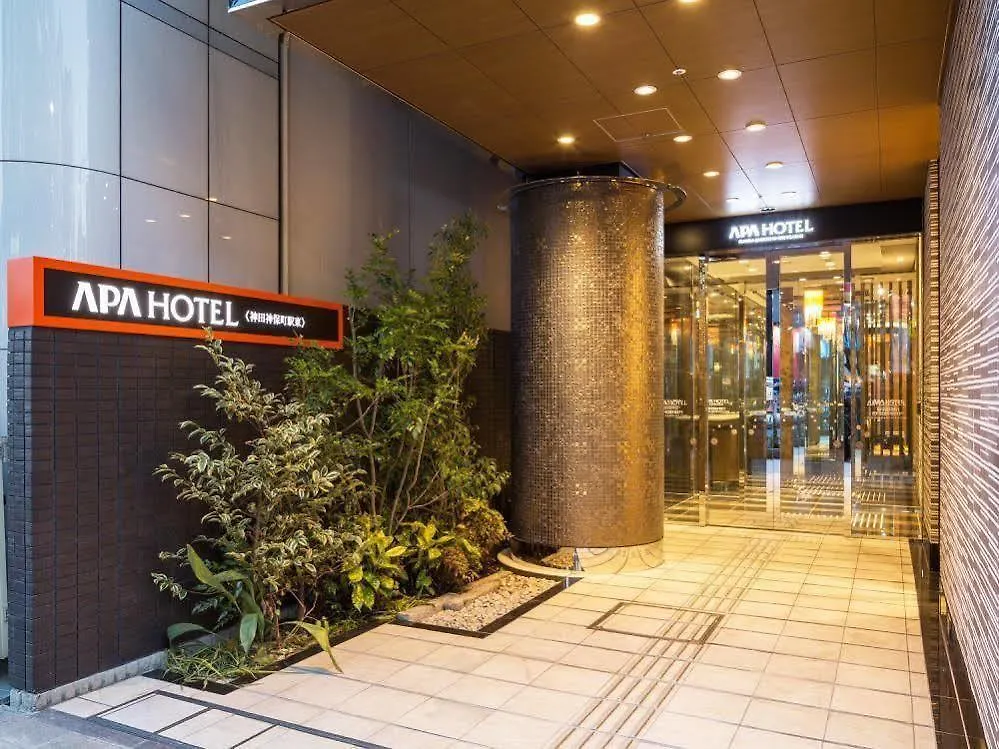 Apa Hotel Kanda Jimbocho Ekihigashi Tokio Japón