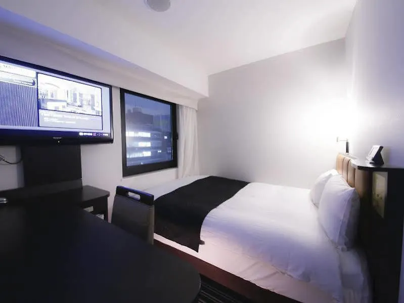 Apa Hotel Kanda Jimbocho Ekihigashi Tokio