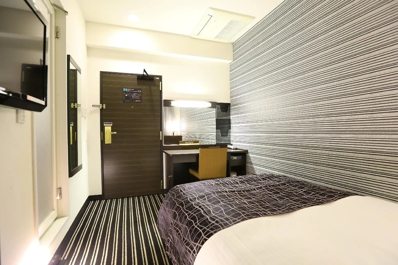 ***  Apa Hotel Kanda Jimbocho Ekihigashi Tokio Japón