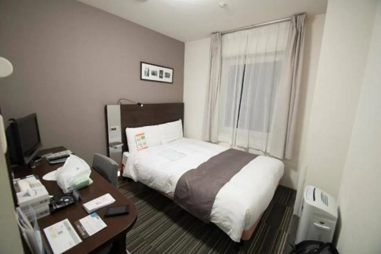 Apa Hotel Kanda Jimbocho Ekihigashi Tokio
