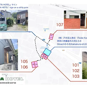 ａｔｔａ ｈｏｔｅｌ ｋａｍａｋｕｒａ / Vacation 76829 鎌倉市