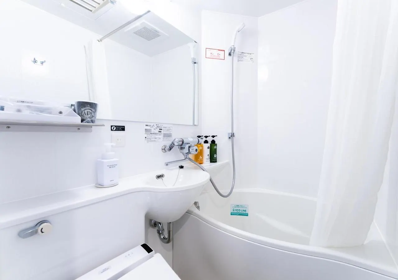 APA Hotel Kanda Jimbocho Ekihigashi Tokyo prefektur