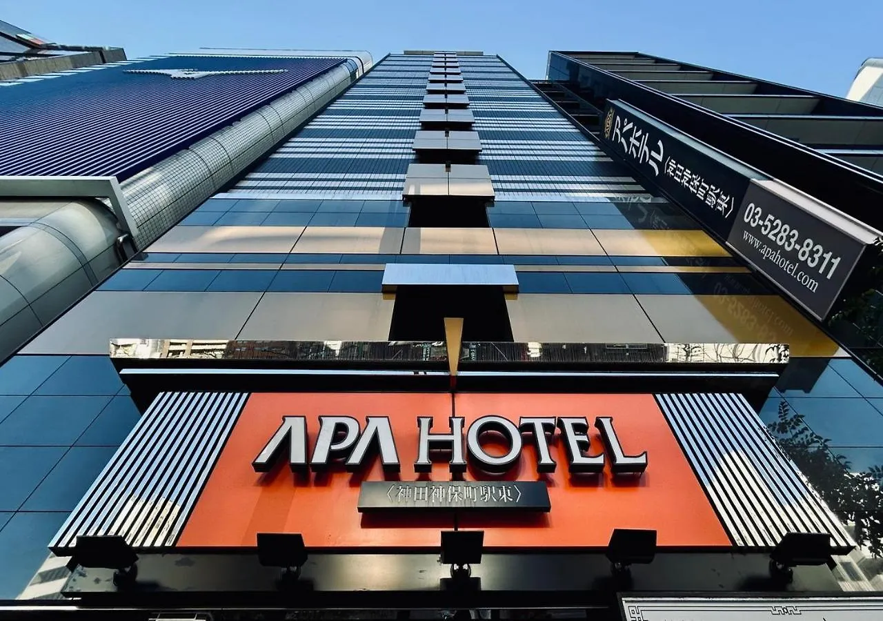 APA Hotel Kanda Jimbocho Ekihigashi Tokyo prefektur