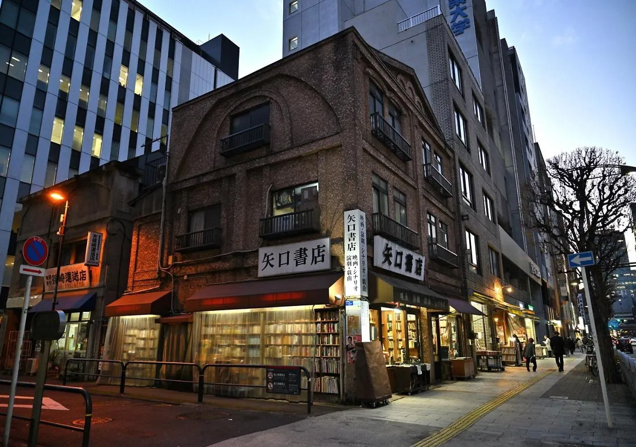 APA Hotel Kanda Jimbocho Ekihigashi Tokyo prefektur