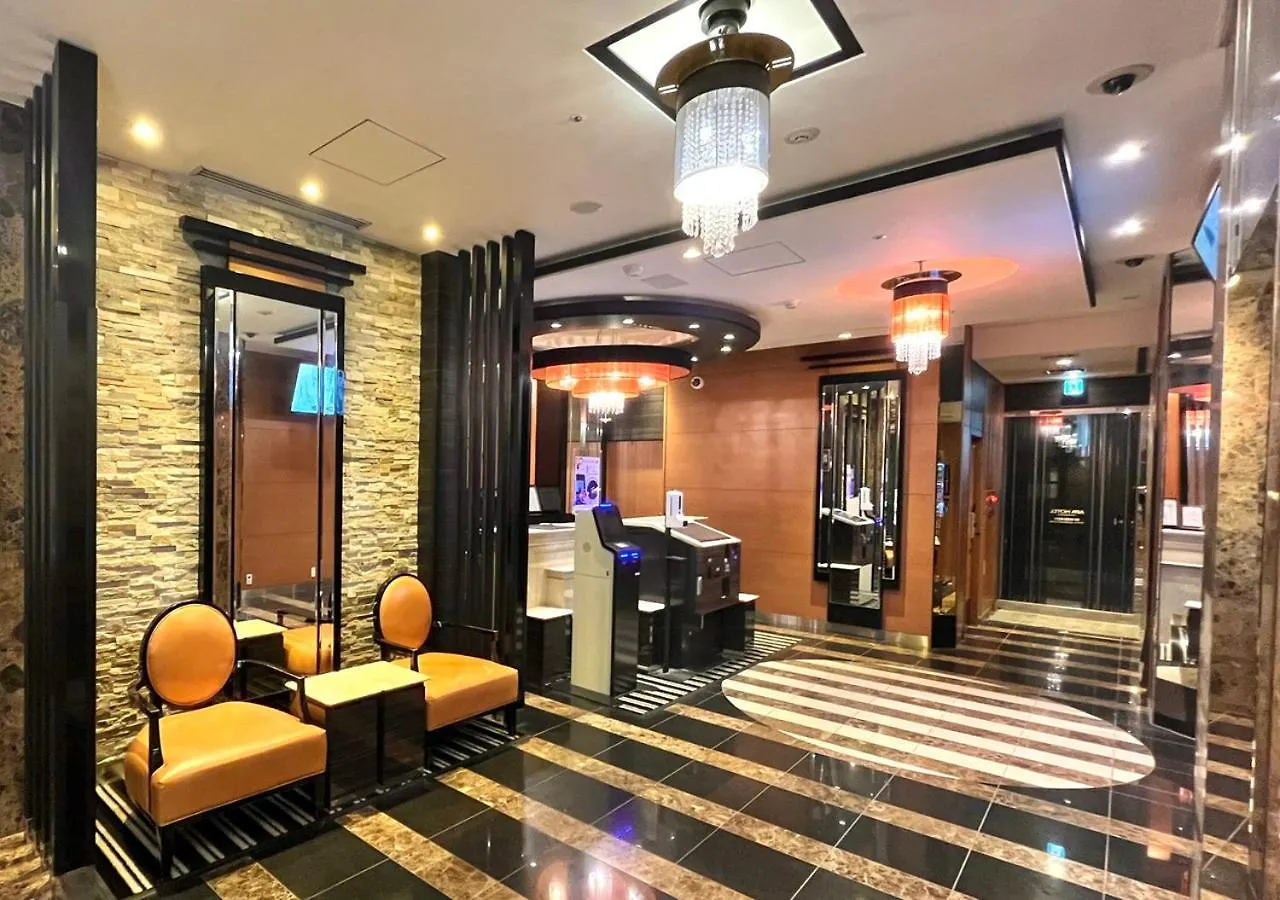 Apa Hotel Kanda Jimbocho Ekihigashi Tokio