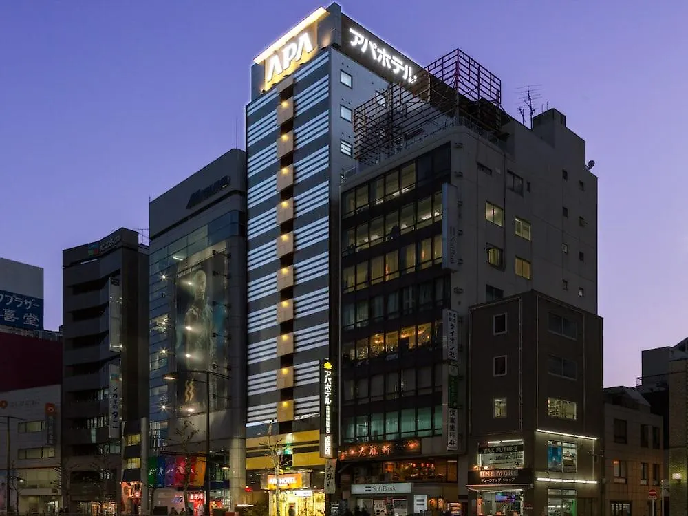 Apa Hotel Kanda Jimbocho Ekihigashi Tokio