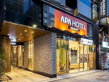 Apa Hotel Kanda Jimbocho Ekihigashi Tokio