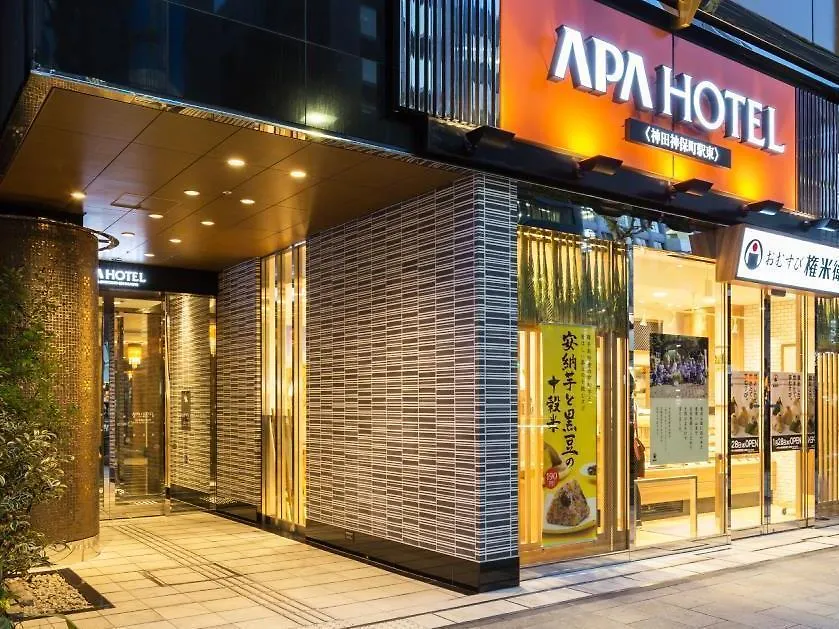 Apa Hotel Kanda Jimbocho Ekihigashi Tokio